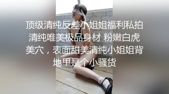 大学情侣在家自拍