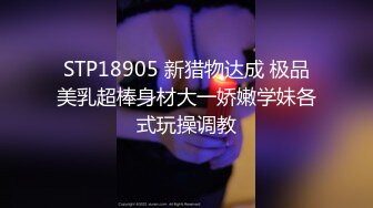 人气女神【小江疏影】丝袜情趣表情好骚~淫声荡语~多道具插【143V】 (35)