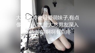 最新推特偷窥长发高颜值美女嘘嘘