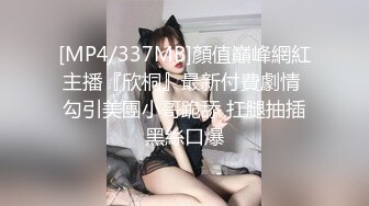 约了个00的小姐姐 第一次一直喊痛