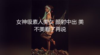 性感小骚货情趣女仆渔网袜求操❤️极品身材反差尤物 被大鸡巴爸爸当成鸡巴套子，母狗就是给大鸡吧随便使用的肉便器