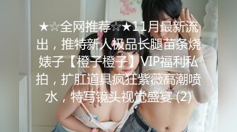 哥们儿的老婆在家被我搞