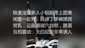 监控深夜偷拍门口的一对狗男女