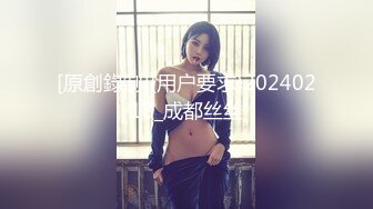 【极品❤️长腿女神】Apple苹果✿ 超级丝袜控180大长腿 高跟骚货油光黑丝 疯狂后入输出爆艹激臀 内射湿烫蜜穴[572MB/MP4/34:25]