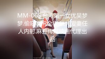 出差操我的大奶女秘书