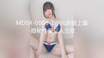 可爱邻家女高学妹『猫屋少女』❤️甜酷美少女 翘起可爱小屁屁让主人爸爸后入小蜜穴，超极品合法卡哇伊小母狗！