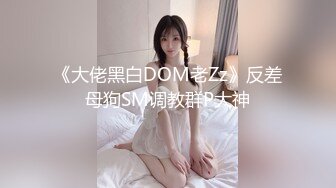 (HD1080P)(僕たち男の娘)(bokd00279)媚薬トランス大絶頂フル勃起セックス 澤木桃香