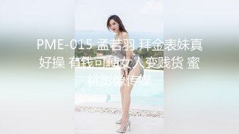 最新『换妻私密群泄密』流出 22位高质量女主各式啪啪 丰臀美乳 完美露脸