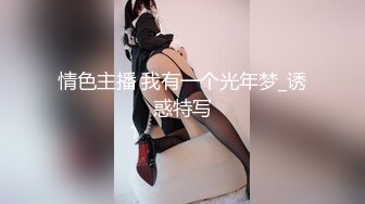 清纯制服美眉吃鸡啪啪 先口爆 再慢慢玩小穴 淫水都拉丝了 让自己品尝品尝 无套内射 精液抠了半天