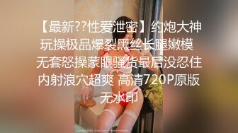 豹纹巨乳人妻，必须狠狠操