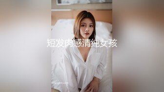 【中文字幕】VRTM-303 無意撞見公公自慰的豐滿媳婦瞬間被這根比老公大好幾倍的肉棒吸引了 塚田詩織 若槻みづな 泉ののか 由來ちとせ