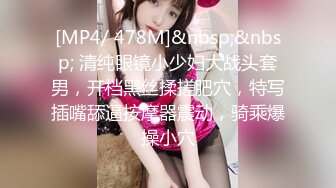 国产AV 天美传媒 TM0104 释放淫欲的神女 吴芳宜(嘉仪)