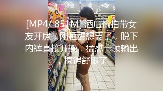 就不加标题了吧都懂得-大神-上海-短发-视频-嫂子