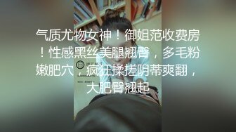 学校教学楼干骚货