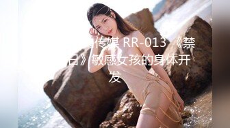 强烈2024推荐！高颜顶级身材一字马芭蕾舞女神【胡桃夹子】福利，裸身体操动作展示打炮一字马紫薇高潮喷水，炸裂 (27)