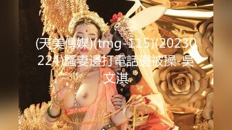 【精品泄密】美女模特遭男友出賣流出啪啪視頻 附眾多日常自拍照片全套 清純的外表掩飾不了內心的淫蕩～11V高清原版 (3)