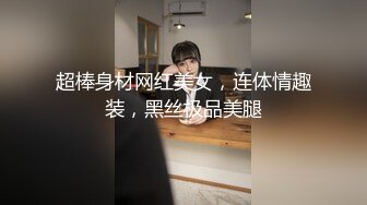 【家庭摄像头】真实光头父亲和回娘家的女儿乱伦 和老婆操6V (2)