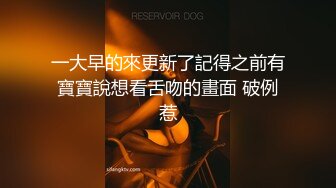 声音甜美,长相更甜的极品清纯萌妹,身体微胖