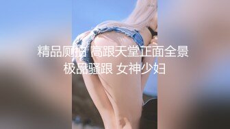 高中妹在浴室自慰到高潮翻白眼太經典