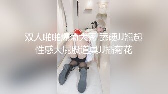 [MP4/ 1.46G]&nbsp;&nbsp;推特萌妹极品啪啪双马尾清纯少女软萌兔兔酱最新剧情陪玩的失身日记忘穿内裤发现后下药迷操