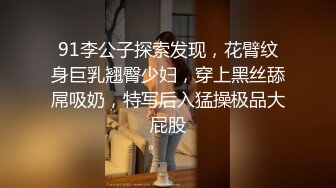 [MP4/ 578M] 极品按摩女技师重出江湖6月15日私人按摩黑丝空姐制服骚的一批果然够极品技术很上流把大佬爽翻了