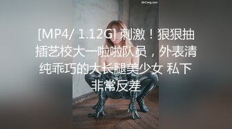 [HD/0.8G] 2024-09-14 大像传媒DA-53街頭搭訕神似波多野結衣的傲嬌女僕