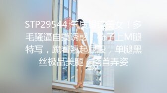 黑丝伪娘 用力干我好舒服 啊不行要射了 在家练习寸止 这手速把鸡鸡都要撸冒烟 最后炮机加持终于没忍住