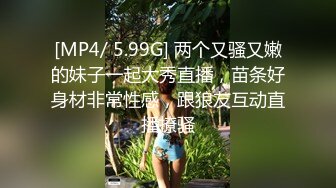 小姨子的脚活竟然如此之好