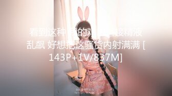 草莓味妹妹 合集【119V】 (5)