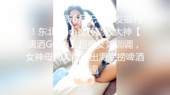 【诗诗女神】家里太冷了 可是我的热情没有消 特别需要女友帮忙 女友不愿意 在我软磨硬泡下非常舒服