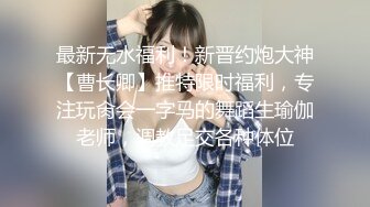 情色主播 风骚小小少妇