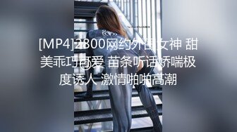 大战人妖合集，操的屁眼爆浆