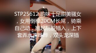 [2DF2]文轩探花约了个肉肉身材蓝衣少妇啪啪，翘起屁股口交侧入后入大力猛操&nbsp;&nbsp;[MP4/81.4MB][BT种子]