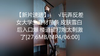 【自整理】Pornhub博主KWolfT 扩肛 调教 SM 微重口   最新视频合集【127V】 (94)