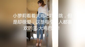 饑渴熟女少婦酒店偷情私會帥氣小夥啪啪打炮 手擼吃雞巴騎乘位後入幹得高潮不斷 對話搞笑 高清原版