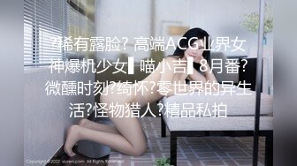 [MP4/ 2.42G] 淫骚御姐大长腿！落地窗边操逼！开档黑丝女仆装，掰开骚穴舔，扶腰后入激情撞击