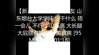 【麻豆传媒】mdhg-0003 性感美足调教女王-周甯