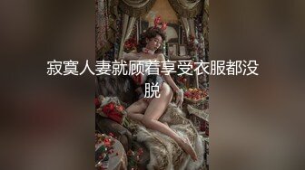 脸长得软嘟嘟的美女和男友性爱，啪啪，没想到真会享受做爱