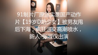 爬窗偷窥漂亮美眉洗香香 身材不错 大奶子小翘臀