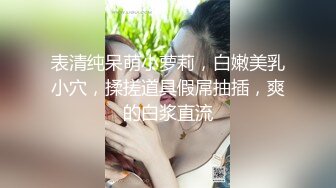 对面住着巨乳姊姊 她用前扣式胸罩诱惑我