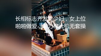 -网红靓女D罩杯 大屌爆菊花双洞齐插 1个半小时持续输出 深喉大屌 大JB假屌一起操