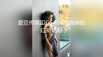 七月最新厕拍大神潜入师范学院附近公厕正面全景偷拍练功裤美女尿完抖两抖不用擦