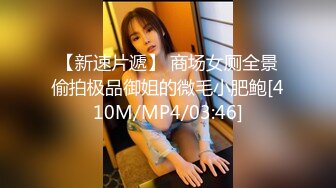 [限时] 一件只能现在购买的稀有物品。前作满意率98%的神奇美乳！