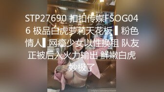 [MP4/ 1.57G]&nbsp;&nbsp;浪荡小骚妇颜值不错身材好，勾搭小哥激情啪啪，活真好胸推臀推逼也推给小哥整的欲火焚身