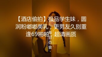 小哥带大家认识新的女朋友  这次的妹子五官挺正的