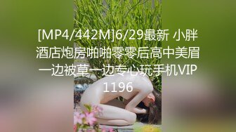 ★☆全网推荐☆★万人求购P站女族性爱专家，极品反差骚妻【静芸】解锁私拍②，灵活长舌性感少妇的顶级口交侍奉，啪啪啪全自动榨精机 (16)