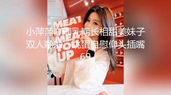 陸萱萱 物業保安主題 最近小區更換了物業 遇到了一位美女保安