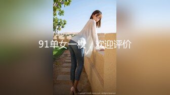 【狗子探花】21岁大学生刚开始还激烈反抗，D罩杯美乳是今夜最大惊喜，无套啪啪，小骚逼没少被男友干真紧