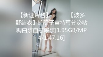 【JD069】强上学生的姐姐.当美女姐姐遇上渣男老师