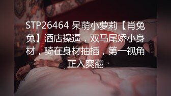 《顶流网红私拍》身临其境系列早期王牌推女郎极品女神【李丽莎】大尺度私拍诱惑人体极品身材与摄影师对白给力2K原画